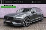 Volvo V60 2.0 T6 Plug-in hybrid AWD Essential | Sport Pack |, Automaat, 12 maanden, Euro 6, 4 cilinders