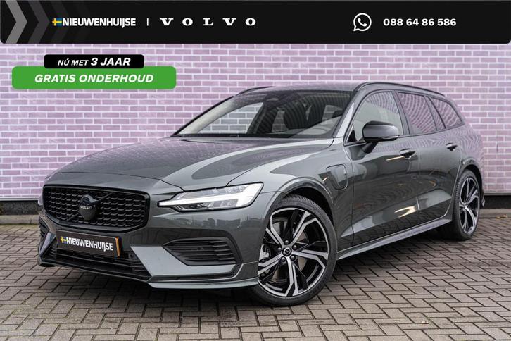 Volvo V60 2.0 T6 Plug-in hybrid AWD Essential | Sport Pack |, Auto's, Volvo, Bedrijf, Te koop, V60, 4x4, ABS, Achteruitrijcamera