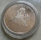 5 ECU Benelux 1994, Ophalen of Verzenden, Overige landen, Overige waardes