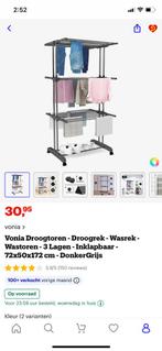 3 Tiered Clothes Drying Rack/ 3-keer Droog Rek, Kleding | Dames, Kledingrekken, Ophalen of Verzenden, Zo goed als nieuw