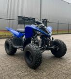 Yamaha Raptor Quad YFM 90cc 2022 | zgan | factuur aanwezig, Ophalen, Voor 1920