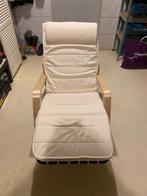 Schommelstoel Beige - Relaxfauteuil, Huis en Inrichting, Overige kleuren, Nieuw, Ophalen of Verzenden, Eén