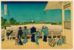 Hokusai: Hazai tempel - Japanse houtsnede prent, Antiek en Kunst, Kunst | Niet-Westerse kunst, Ophalen of Verzenden