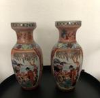 2 Decoratieve Vazen, Huis en Inrichting, Woonaccessoires | Vazen, Ophalen, Overige kleuren, Aardewerk of Porselein, Zo goed als nieuw