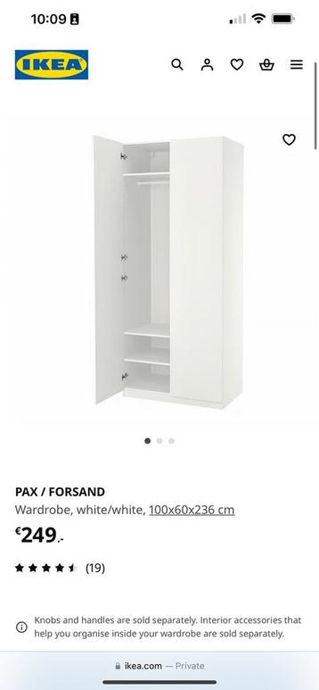 IKEA PAX wardrobe