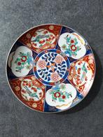 Bord Imari Gold 24,5 cm, Ophalen