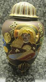 Antiek Japans satsuma vaasje met deksel, Antiek en Kunst, Ophalen of Verzenden