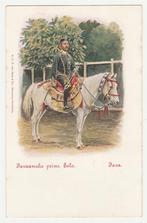 Ned. Indië.   Inlandsche Prins.  Solo.  Ned. Illustratoren., Verzenden, Voor 1920, Ongelopen