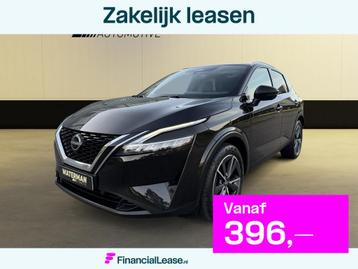 Nissan Qashqai 1.3 MHEV XTRONIC TEKNA/PANO/KEYLESS/HEAD-UP/N beschikbaar voor biedingen