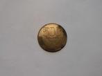 1 munt Costa Rica 500 colones 2007, Ophalen of Verzenden, Midden-Amerika, Losse munt