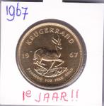 Zeldzame Hele krugerrand 1967. EERSTE JAAR VAN UITGIFTE!!!, Postzegels en Munten, Ophalen of Verzenden, Zilver