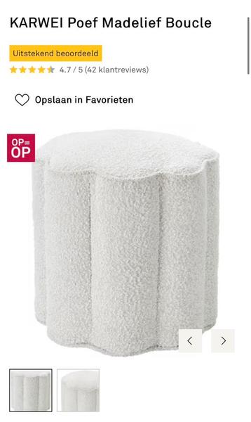 GEZOCHT: KARWEI Poef Madelief Bouclé wit beschikbaar voor biedingen