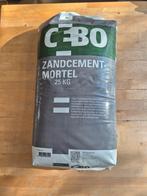 Zandcement, Tegellijm & Voegmortel - Diverse Zakken, Doe-het-zelf en Verbouw, Metselstenen, Ophalen, Nieuw, Overige typen