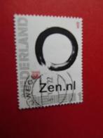 Persoonlijke zegel - Zen - gest., Verzenden, Na 1940, Gestempeld