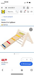 Party verkoop alles nieuw, Ophalen of Verzenden, Zo goed als nieuw