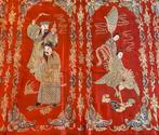 Antiek chinees Altaardoek, Antiek en Kunst, Ophalen of Verzenden