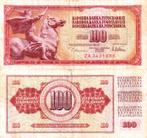 Joegoslavië 100 dinara 1978  - VF, Verzenden, Joegoslavië, Los biljet