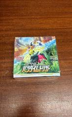 Pokemon TCG Paradigm Trigger Booster Box japanse nieuw., Ophalen of Verzenden, Nieuw, Boosterbox, Foil