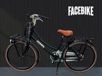 Damesfiets Popal 40 cm/met 1 versnellingen, Overige merken, Gebruikt, Popal, Versnellingen