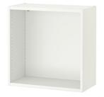 Smastad kastje - wit, in verpakking, Huis en Inrichting, Kasten | Kledingkasten, Ophalen, Nieuw, Minder dan 100 cm, 25 tot 50 cm