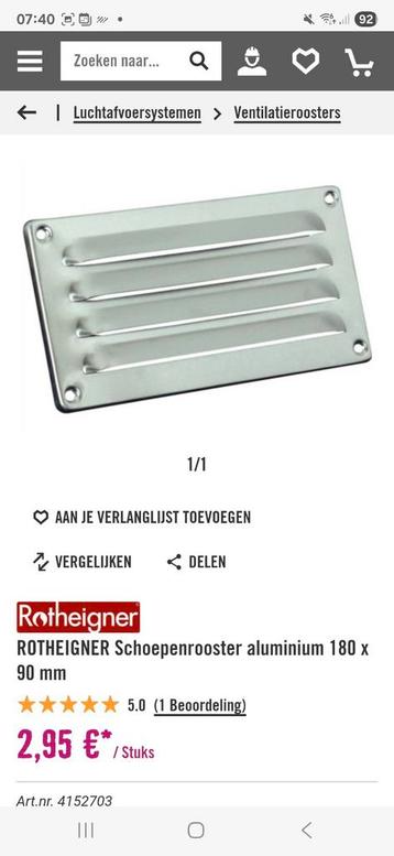 4 x ROTHEIGNER Schoepenrooster Aluminium 180x90mm - Nieuw beschikbaar voor biedingen
