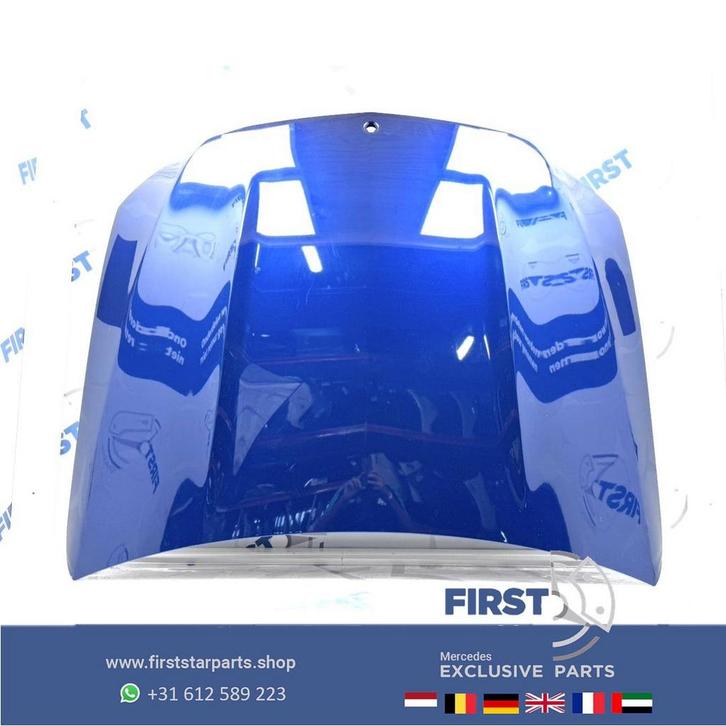 W205 C205 C63 C63s AMG MOTORKAP A2058800657 Mercedes C Klas, Auto-onderdelen, Carrosserie en Plaatwerk, Motorkap, Mercedes-Benz