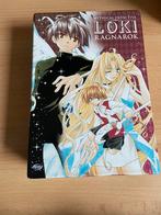 Mythical Detective Loki Anime Boxset compleet zeldzaam!, Cd's en Dvd's, Anime (Japans), Boxset, Ophalen of Verzenden, Zo goed als nieuw
