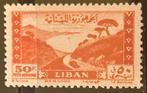 Libanon Michelnr 425 ongebruikt (plakkerrest), Verzenden, Midden-Oosten