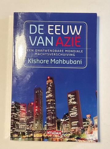 De eeuw van Azië beschikbaar voor biedingen