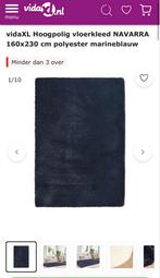 Hoogpolig vloerkleed 160x230 cm marineblauw Nieuw in doos, Blauw, 150 tot 200 cm, Ophalen of Verzenden, Rechthoekig