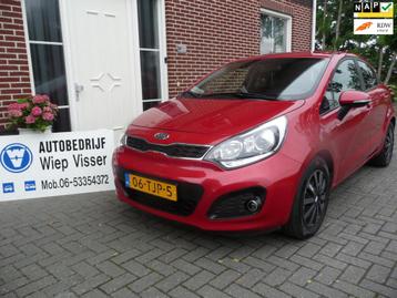 Kia Rio 1.2 CVVT Super Pack beschikbaar voor biedingen