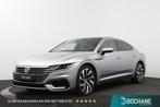 Volkswagen Arteon 1.5 TSI Business R | Panoramadak | R Line, 4 cilinders, Bedrijf, 1600 kg, Adaptive Cruise Control