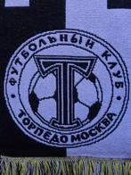 sjaal Torpedo Moskou, Verzenden, Nieuw, Buitenlandse clubs, Vaantje of Sjaal