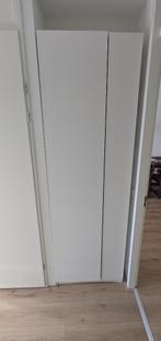 Witte IKEA Pax kast 75x35x236 cm, Ophalen, Met deur(en), 200 cm of meer, 50 tot 100 cm