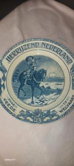 Delfts Blauw Herrijzend Nederland Bord, Ophalen of Verzenden