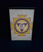 Symbool 5e Chakra Afbeelding met Gratis Lijst, Verzenden, Nieuw