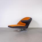 1x Leolux Parabolica Fauteuil Oranje/Blauw Stof - Aluminium, Huis en Inrichting, Niet ingevuld, 125 tot 150 cm, Niet ingevuld