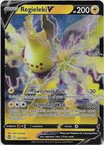 Silver Tempest,  Regieleki [v] 57/195, Verzenden, Nieuw, Losse kaart