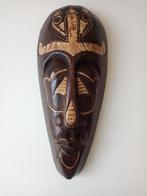 Afrikaans masker, Antiek en Kunst, Kunst | Niet-Westerse kunst, Ophalen
