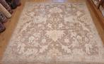 Handgeknoopt oosters tapijt ziegler 228x234, Info@SlatsAntiek.nl, Crème, Perzisch, Ophalen of Verzenden