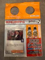 Giovanni Boss promo 270/SV-p - Pokémon, Ophalen of Verzenden, Nieuw, Losse kaart