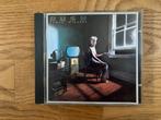 CD Rush - Power windows, Ophalen of Verzenden, 1980 tot 2000, Zo goed als nieuw