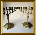 Twee messing Joodse kandelaars: Chanoekia, Ophalen of Verzenden, Koper of Brons