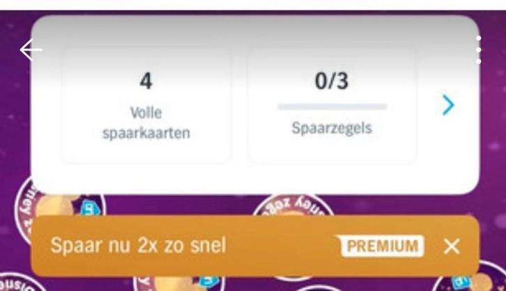 Digitale spaarkaarten Albert Heijn kerstkransjes te koop., Verzamelen, Supermarktacties, Albert Heijn, Ophalen