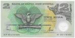 Papoea Nieuw Guinea 2 Kina 1996 P16c, Los biljet, Verzenden