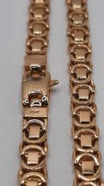 gouden platte koningsketting 14kt, Sieraden, Tassen en Uiterlijk, Kettingen, Wanneer, Www.bredajuwelier.nl, Nieuw, Ophalen of Verzenden