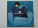 Tanita Tikaram - Lovers in the city  (CD), Ophalen of Verzenden, 1980 tot 2000, Zo goed als nieuw