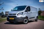 Ford Transit Custom 300 2.0 TDCI L2H1 Trend, Voorwielaandrijving, Euro 6, 4 cilinders, Origineel Nederlands