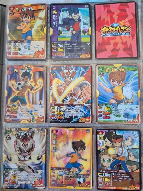 Inazuma eleven GO gouden promo trading kaarten, Hobby en Vrije tijd, Verzamelkaartspellen | Pokémon, Zo goed als nieuw, Meerdere kaarten