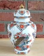 antieke Japanse Imari ijsvogel dekselvaas, volgnr 45, Ophalen of Verzenden